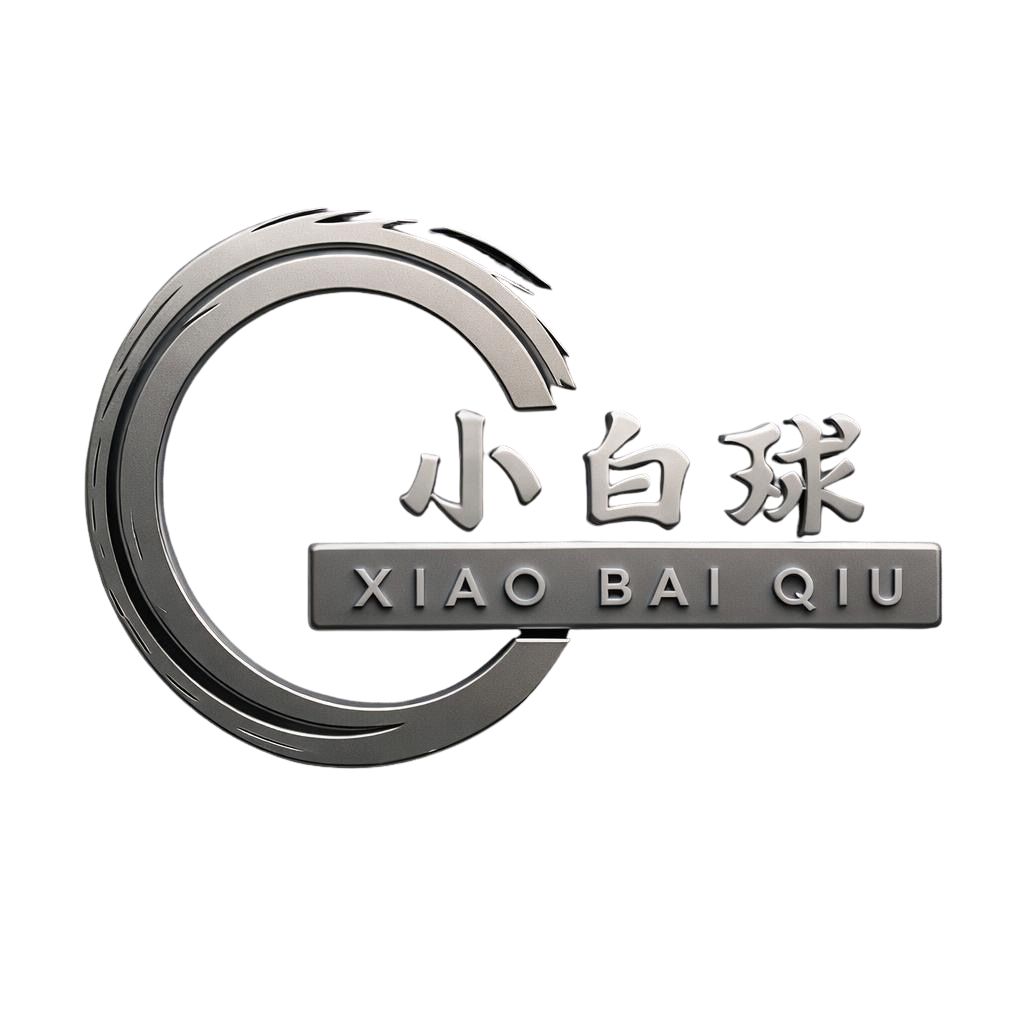 Xiao Bai Qiu